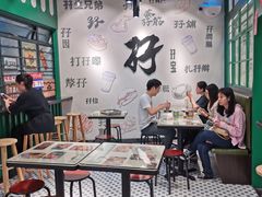 -孖记茶档·热腾茶餐(荔湾领展广场店)