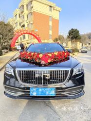 -宁波甬诚婚车(新典路店)