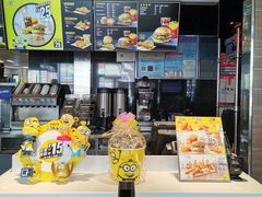 -麦当劳(新新大道岗丰店)