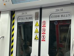 -开元商城(西旺店)