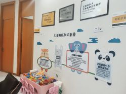 -正璞医疗美容·皮肤修复·微整注射