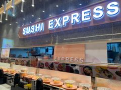 -争鲜回转寿司(中街大悦城店)