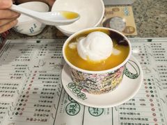 -地茂馆甜品