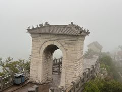 -青州市云门山风景区