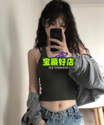 -SY COLOUR专业烫染