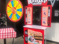 -肯德基(亦庄上海沙龙店)
