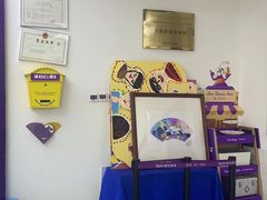 -瑞思教育·少儿英语(经开永旺校区)