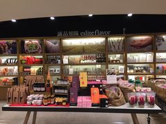 -诚品(信义店)