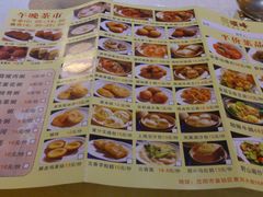 -顺峰海鲜酒楼(省府店)