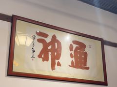 -文儒九号·闽菜馆(三坊七巷店)