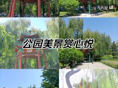 -中国农业博物馆