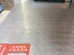 -孖记茶档·热腾茶餐(荔湾领展广场店)