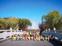 -东方剑桥幼儿园