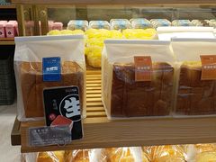 -面包新语(无锡M会员店)