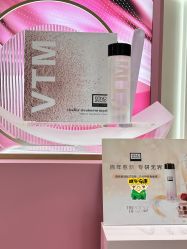 -奥伦纳素Erno Laszlo