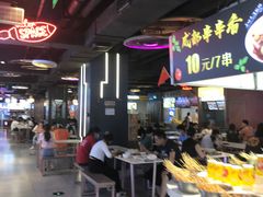 -南京时尚莱迪购物广场(正洪街店)