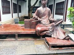 -上海醉白池公园