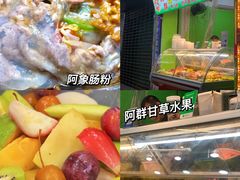 -春梅里卤鹅馆·47年老字号(东厦分店)