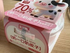 -大渔铁板烧(万象城店)