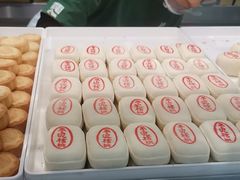 -泸溪河桃酥(西直门凯德店)