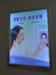 -美莱医疗美容医院