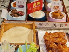 -一味大院•桐庐菜传承店(春江路店)