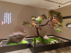 -湘上湘(正大中心总店)