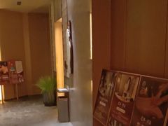 -艺水间水汇