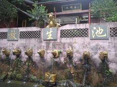 -太湖源风景区