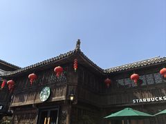 -星巴克(台州临海紫阳街店)
