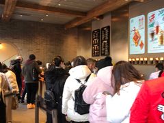 等位区-星巴克臻选(北京前门大街店)