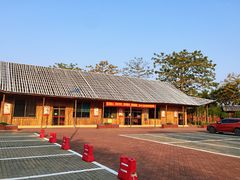 门面-大湾区中央湿地公园