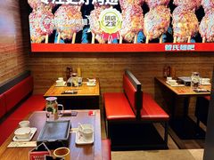 -管氏翅吧(护国寺店)