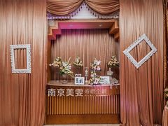 美雯婚庆丁山宾馆婚礼布置-丁山花园酒店-明园餐厅