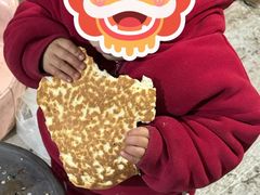 -阿布拉的馕(西北路店)