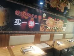 -管氏翅吧(望京东店)