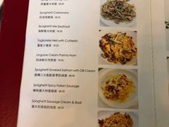 菜单-at cafe 意大利餐厅(集美店)