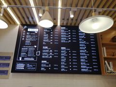 -爸爸糖吐司面包(南京鼓楼龙江店)