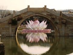 -拈花湾景区-五灯湖