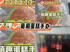 -金太狼4k国际影城