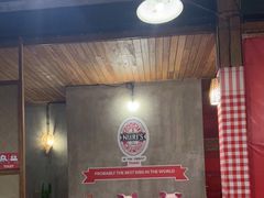 -Naughty Nuri’s Phuket