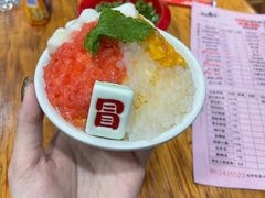 -冒椒火辣(奎星楼街店)