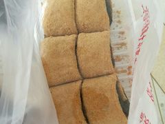 -老王记糕干(养鱼池路店)