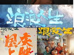 -博纳国际影城(皇庭店)