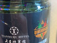 -风味小馆(天目湖宾馆店)