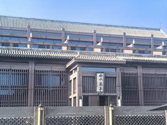 -曲水兰亭(北京四惠店)