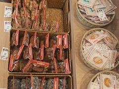 -戴记糖坊(西马路店)