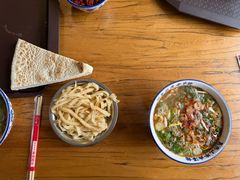 -清真马杰山牛肉汤馆