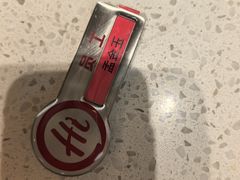 -海底捞火锅(吾悦国际广场店)