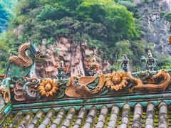 -藏山旅游风景区